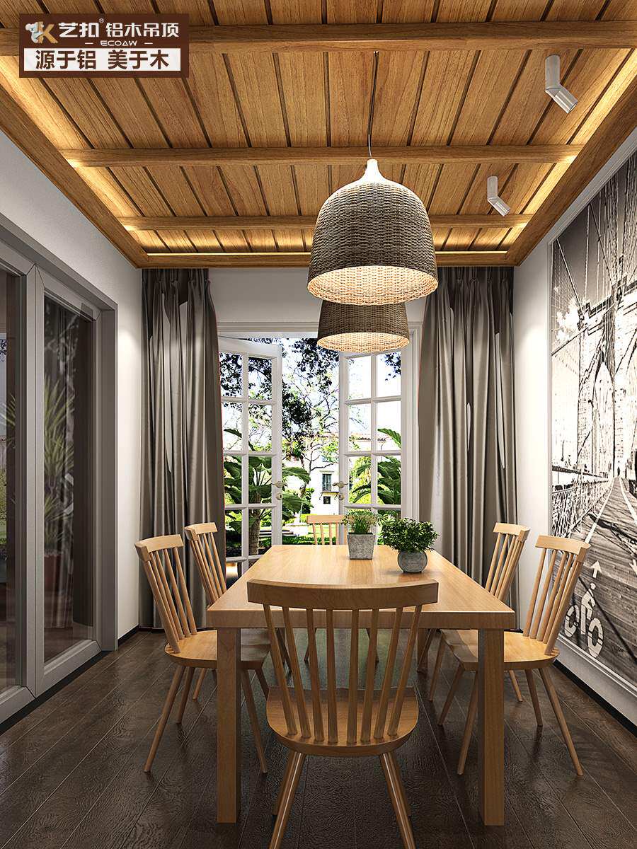 新中式厨房阳台客厅吊顶造型集成吊顶铝扣板木纹天花板长条形已售
