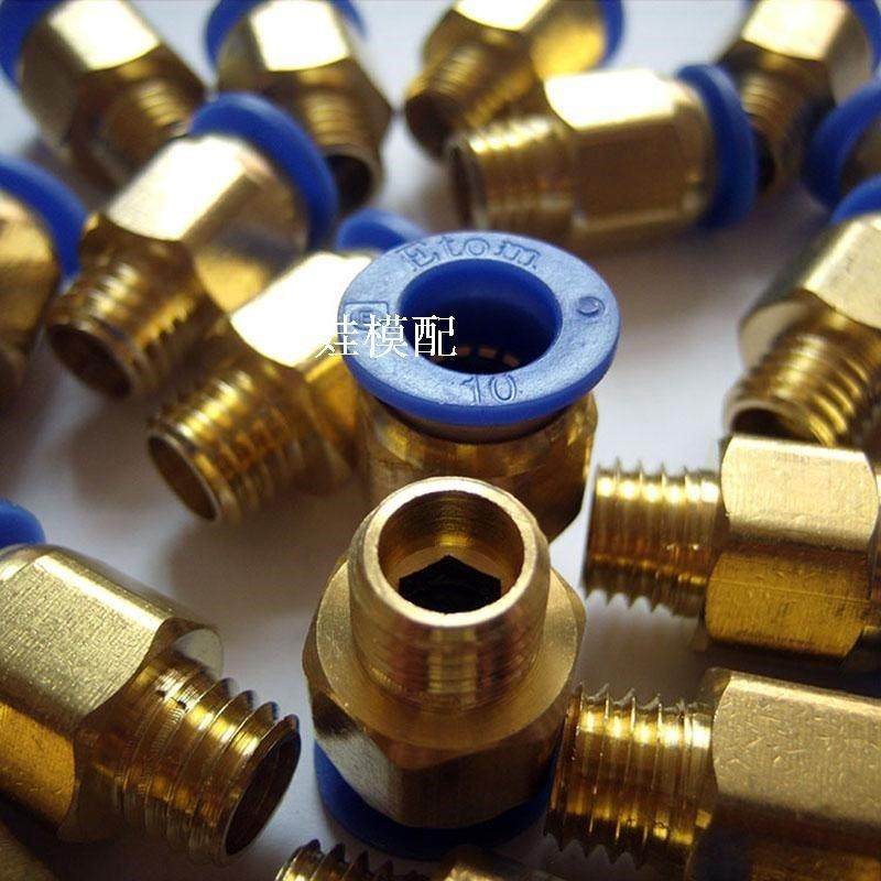 接头模具配件水嘴快速粗牙细牙公制英制一包管接头