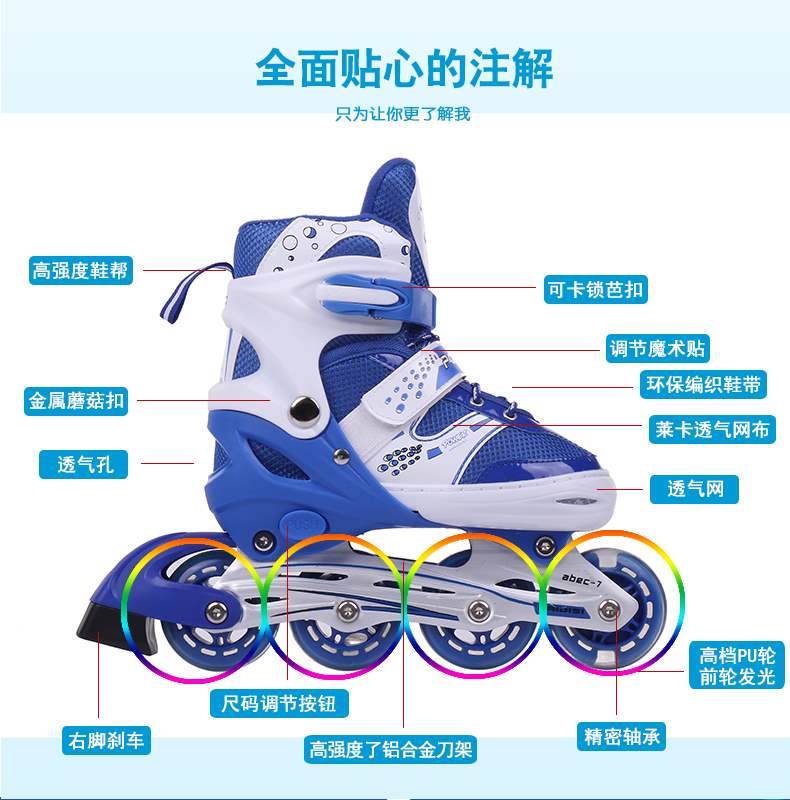 旱冰鞋两用儿童二合一成人双排四轮溜冰鞋单排变二排轮滑鞋