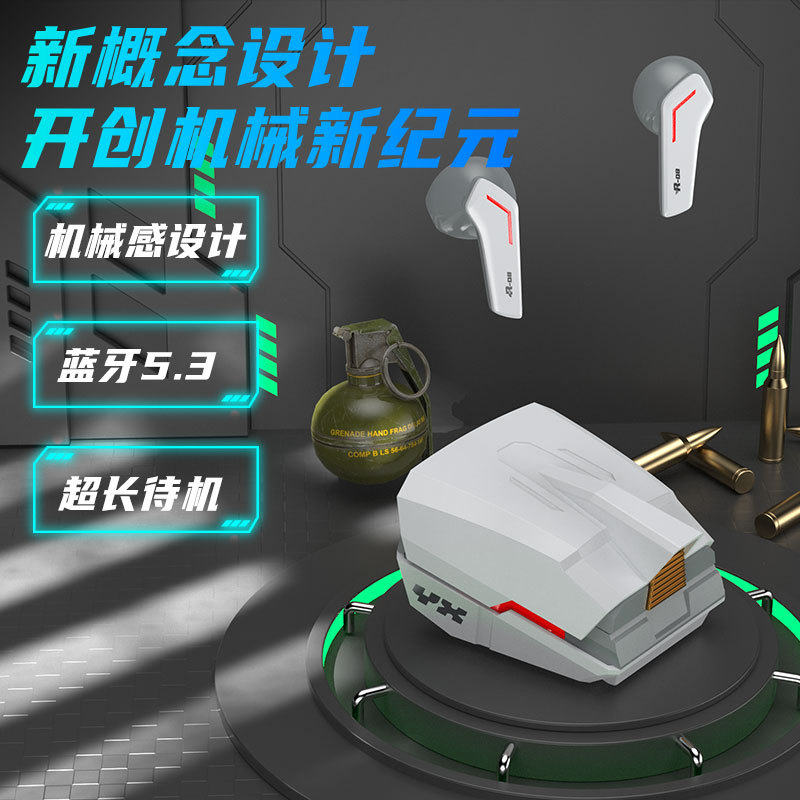 电竞游戏无线蓝牙耳机2023新品机甲数显半入耳式超长续航手机通用