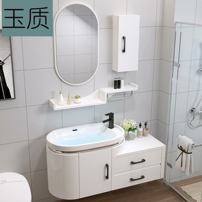 浴室柜pvc简约镜柜图片