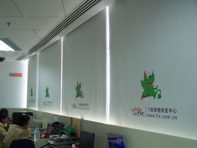 定制广告卷帘窗帘办公室商铺logo图案半全遮光遮阳拉式电动升降帘