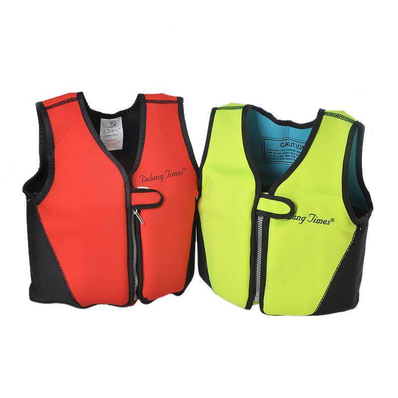 专业儿童游泳背心马甲救生衣装备男女宝宝孩子浮力免充气环保无味