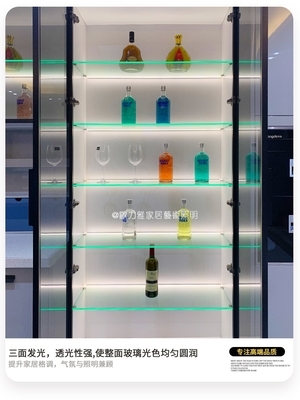 led玻璃层板灯8mm厚隔板灯夹板灯w橱柜灯酒柜灯书柜灯玻璃灯带