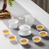 新品纯白瓷功夫茶具套装家用简约办公室泡茶壶盖碗茶杯小号玉瓷送|ru 新品纯白瓷功夫茶具套装家用简约办公室泡茶壶盖碗茶杯小号玉瓷送|ru