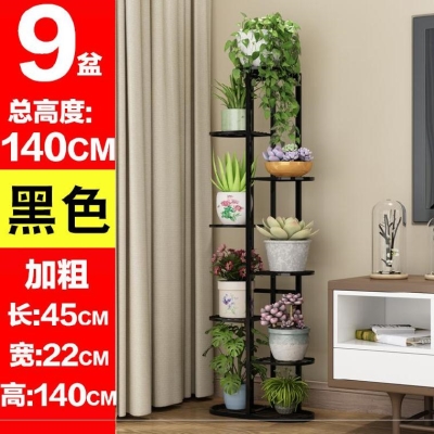 铁艺花架落地式客厅金属外置种花收纳摆放养花台阶大盆小型盆架子