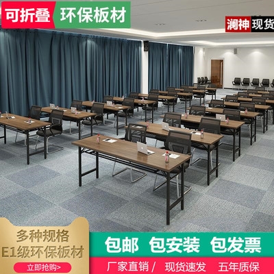 办公椅会议室酒店图片
