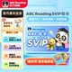 【直充秒到】ABCreading会员SVIP年卡0基础英语美国原版RAZ绘本