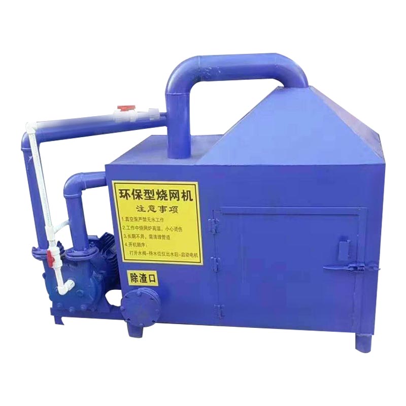 高端垃圾b焚燒爐業氣淨化廢氣處理環保設備工泵除塵真空煙水除奢在類目 機械設備, 環境汙染防治設備, 垃圾焚燒爐中 - 來自Buy2taobao.com提供專業的淘寶代購服務