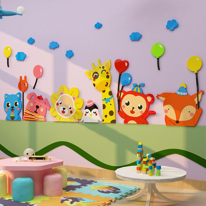 幼儿园墙面装饰班级d教室n楼梯台阶布置b环创主题墙贴画美术培训
