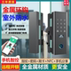 玻璃门指纹锁办公室密码锁免开孔推拉门单开无框双开门智能电子锁