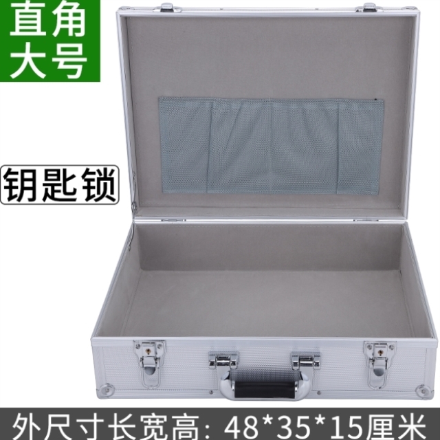 柜密码箱子文件收纳盒整理箱家用带锁韩版工具箱带锁超薄复古欧式|ruв категории офисное оборудование/расходные материалы/соответствующие услуги, сейф - от Buy2taobao.com для оказания профессиональной услуги покупки агента Taobao