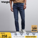 Wrangler威格24春夏新款蓝色812Larston美式中腰修身小脚男牛仔裤