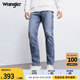 Wrangler威格浅蓝色美式高街复古百搭修身中腰直筒男牛仔裤11MWZ