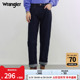 Wrangler威格24春夏新款清水洗880Frontier美式复古直筒男牛仔裤