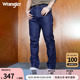 Wrangler威格24春夏新款清水洗803Greensboro男士中腰直筒牛仔裤