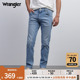 Wrangler威格24春夏新款浅蓝色中腰修身复古直筒男士牛仔裤11MWZ