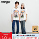 【Wrangler×Fender联名】夏季新款无性别情侣款Oversize纯棉短袖