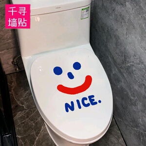 创意卡通马桶贴nice笑脸北欧个性可爱搞笑装饰防水贴纸贴画卫生.