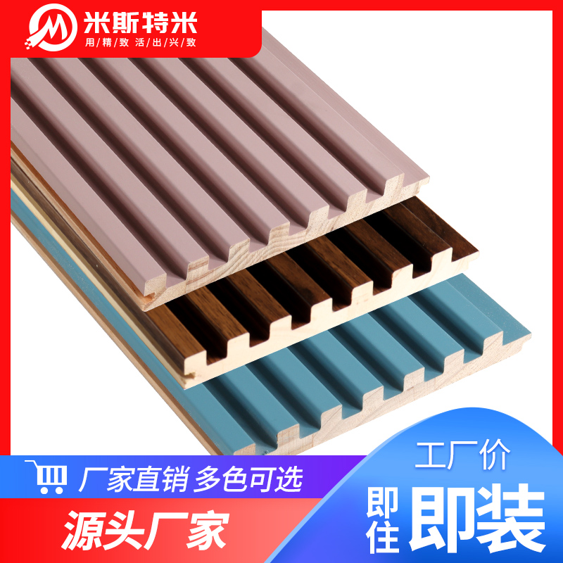 Grille Wall panels solid wood Grating plate Background wall Decorative plates Bump Wood finish the Great Wall Grating platein the Basic building materials , Plate , 木格栅 category - from Buy2taobao.com to provide professional Taobao agent buy service