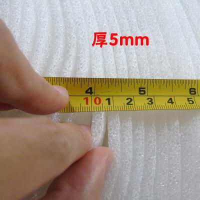 珍珠棉5/10//15/20mm厚填充物防震棉包装棉泡沫棉珍珠棉1米宽包.