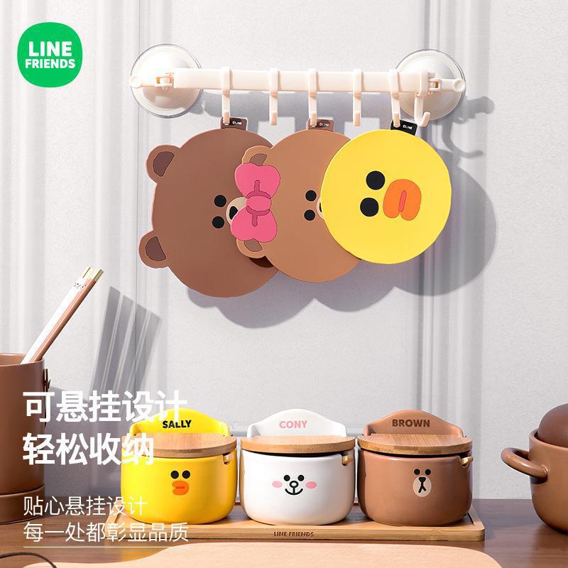 LINE FRIENDS卡通可爱隔热餐垫防水防油硅胶餐桌布防烫儿童防滑垫