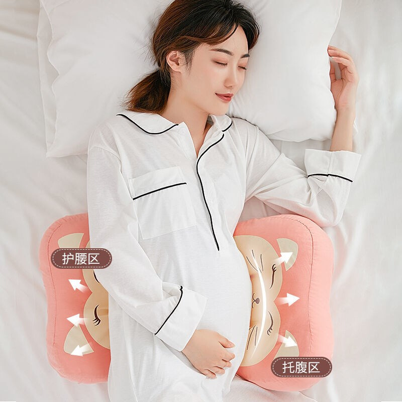 热销孕妇睡觉屁股垫_孕妇睡觉垫屁股枕头护腰侧枕托腹u型侧卧抱枕神器