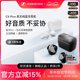 SENNHEISER/森海塞尔 CX  PLUS真无线蓝牙主动降噪耳机耳麦旗舰店