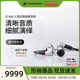 SENNHEISER/森海塞尔IE 900高保真HIFI旗舰入耳式便携发烧耳机