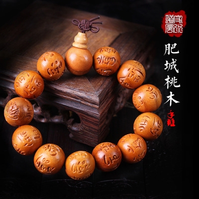 桃木手串辟邪护身女款文玩肥城原木手链多圈108佛珠木手串2.0男.
