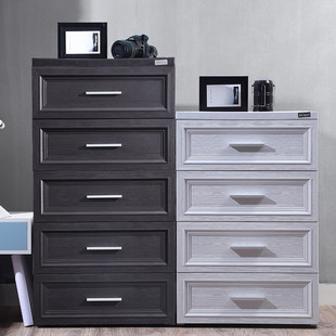 48/58cm宽加厚多层抽屉式收纳柜家用玩具杂物储物收纳柜子整理.