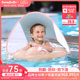 SWIMBOBO婴儿游泳圈趴圈0-3儿童卡通粉色游泳装备遮阳游泳圈座圈