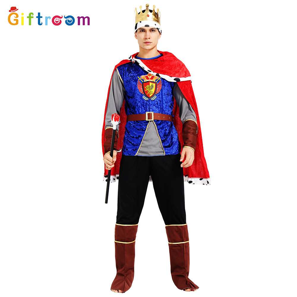万圣节角色扮演中东迪拜男帅气国王Halloween主题派对DS演出服装