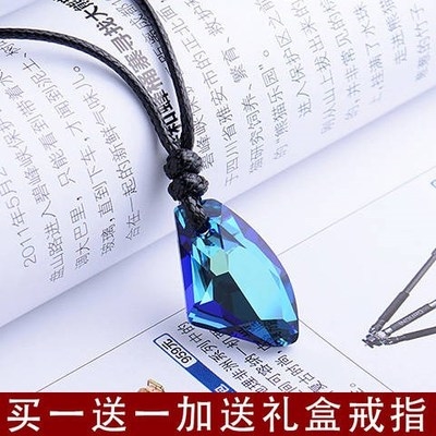 项链情侣幸运石图片