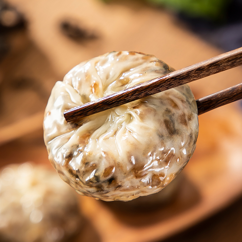一条狗梅干菜纸皮烧麦糯米冷冻早餐烧卖速冻食品240g/袋在类目 粮油米面/南北干货/调味品, 方便速食, 面点类速食, 烧麦/烧卖中 - 来自Buy2taobao.com提供专业的淘宝代购服务