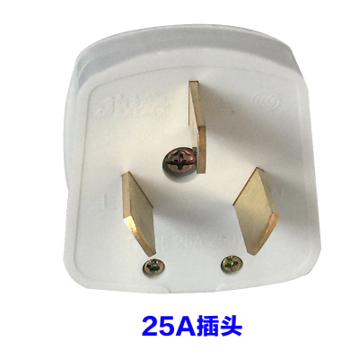 新品空调插头8625a电源三孔型柜机插座三脚25安热水器立式大功率