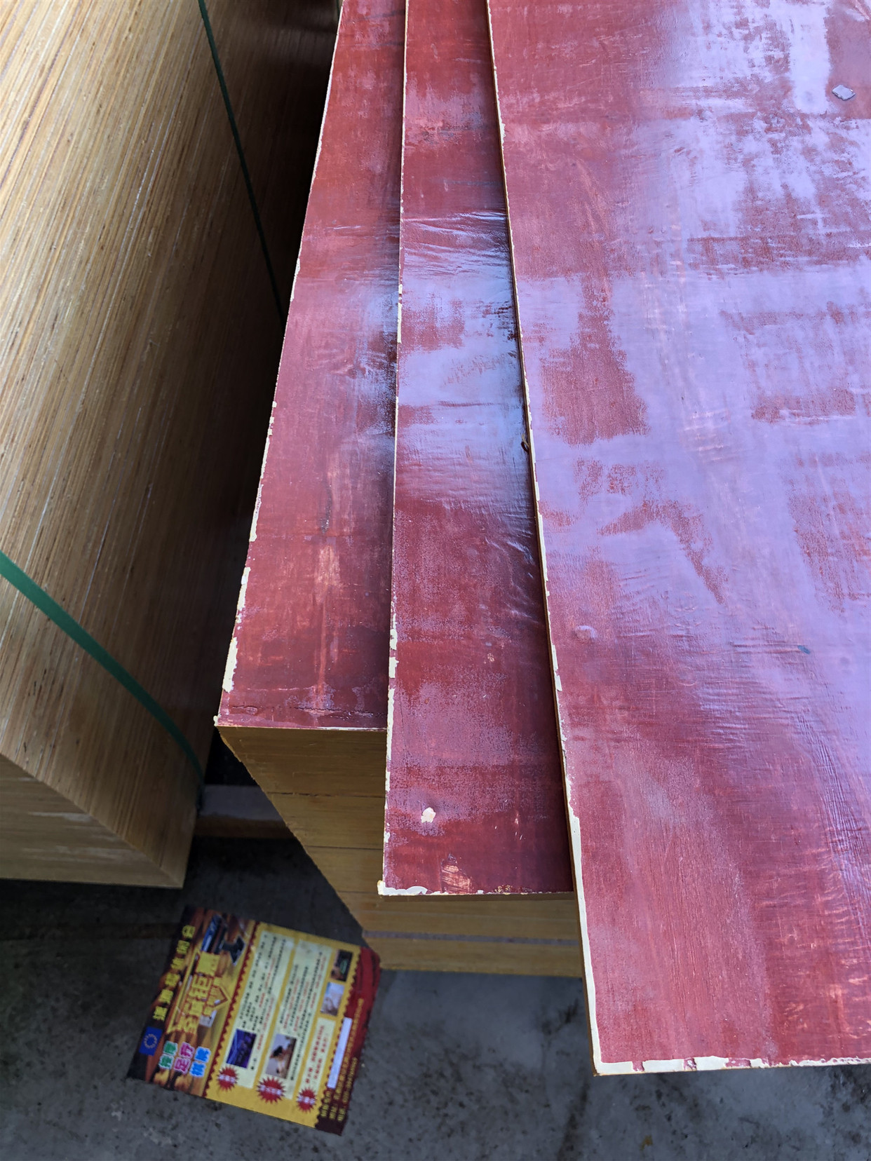 92折后价￥203.62层板路桥模板木工板建筑工地用5不开裂.