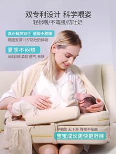 喂奶神器哺乳枕头新生婴儿喂奶垫母乳坐着躺喂侧睡抱娃斜坡护腰夏