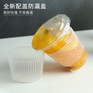 Pet加厚一次性高透塑料冷饮杯子奶茶咖啡柠檬茶防漏打包带盖定制