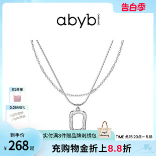 【520礼物】abyb项链女艺术框百搭叠戴双层轻奢小众设计锁骨链