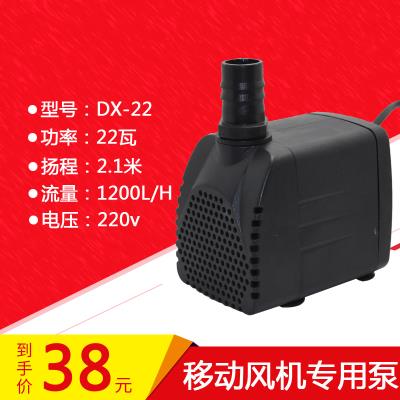 微耕机配件抽水泵图片