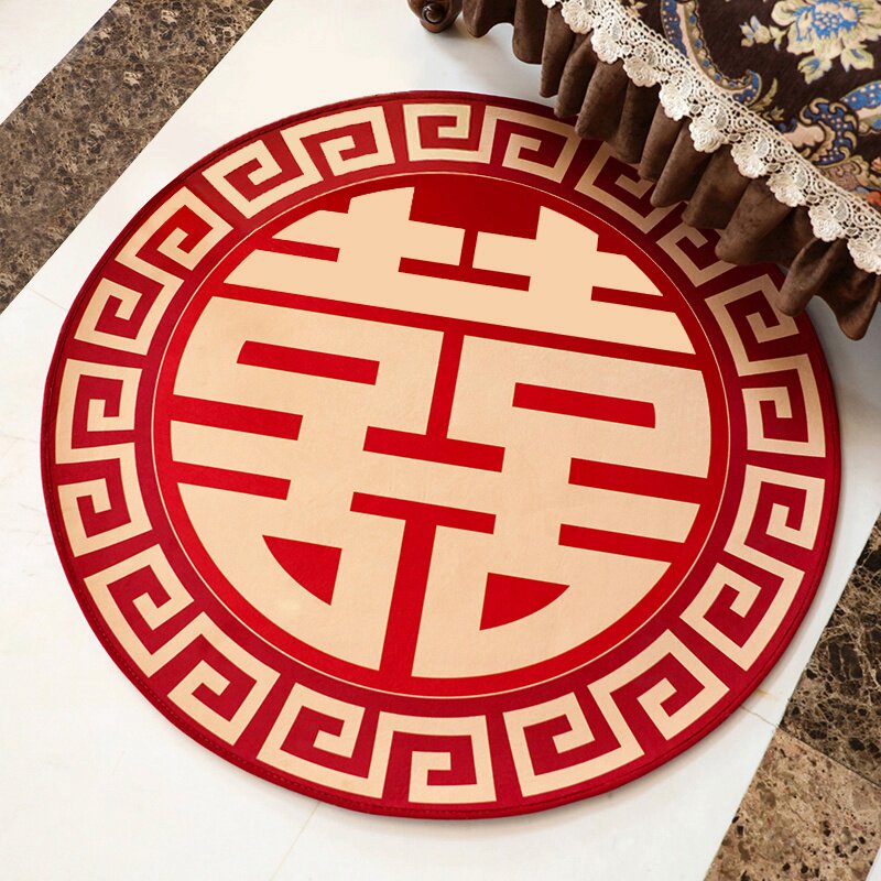 结婚婚庆用品红色喜字圆形新娘进门地毯婚房中式门垫卧室脚垫装