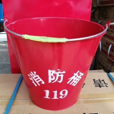 消防沙桶/黄沙桶/加厚图片