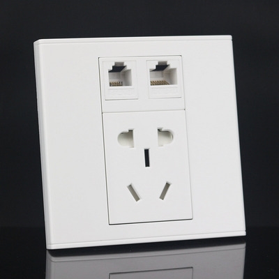 86型小五孔电源 网络电话组合面板电脑电话信息插座二三插插座.