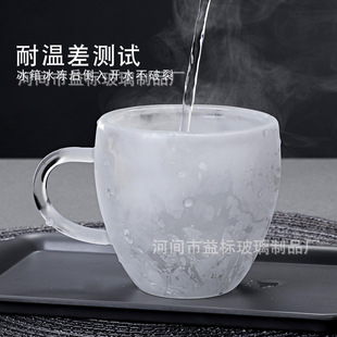 双层玻璃心形把杯情侣爱心玻璃高硼硅玻璃咖啡牛奶果汁杯家用杯子