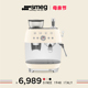 SMEG/斯麦格新款EGF03研磨一体意式咖啡机一键现磨咖啡蒸汽打奶泡