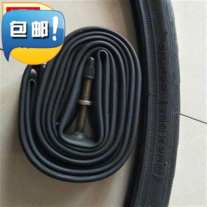 轮胎死飞28x158x11e8外胎自行车u002828622u0029700x28c自行车外胎