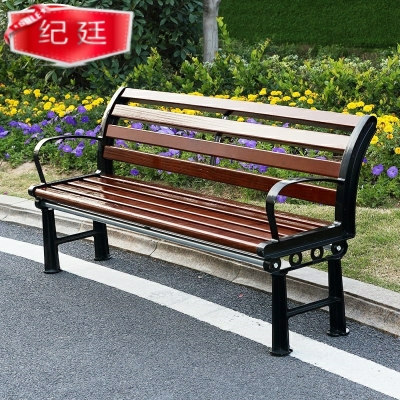 公园椅子阳台实木条凳图片