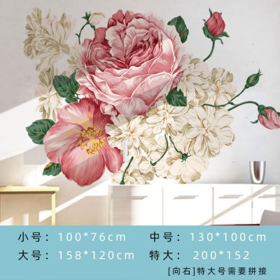 客厅电视背景墙牡丹花装饰画图片