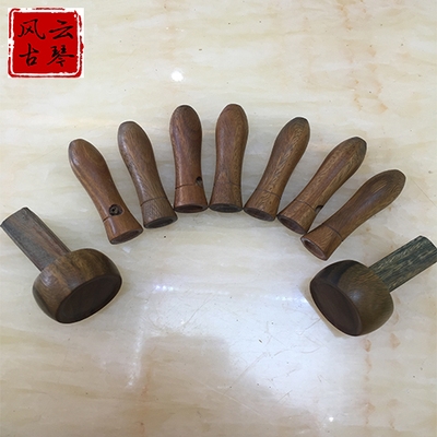 斫琴材料 绿檀琴轸雁足伏羲氏仲尼式送绒扣王鹏款古琴配件包邮